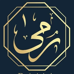 Rama Jewellery