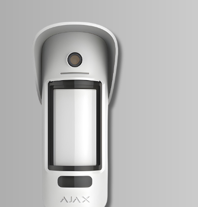 MotionCam Outdoor